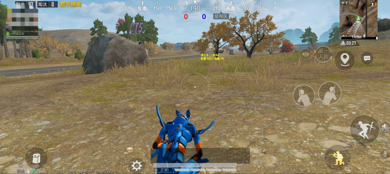 如何选择可靠的和平精英辅助？相关图片